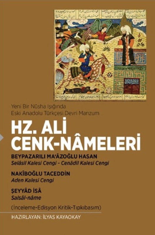 Kitap kapak fotoğrafı